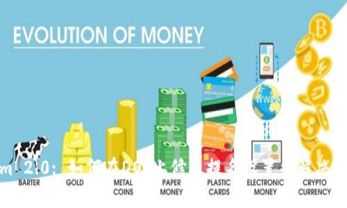 Tokenim 2.0: 如何在DOT上修改提名设置并解决常见问题