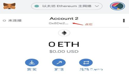 Tokenim：如何导入多种钱包类型并管理您的加密资产