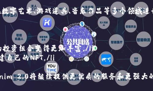 tiaotiTokenim 2.0：探索新一代区块链技术与数字资产管理/tiaoti  
区块链, 数字资产, Tokenim, Web 3.0/guanjianci  

介绍  
在当今数字经济迅速发展的背景下，区块链技术正以其独特的特性为各行各业带来革命性的变化。Tokenim 2.0作为一个具有前沿意义的平台，致力于为用户提供更深层次的区块链技术体验和数字资产管理解决方案。本文将深入探讨Tokenim 2.0的功能、优势，以及它将在未来的数字资产管理中扮演的角色。  

一、Tokenim 2.0的背景与发展历程  
Tokenim最初是为了解决数字资产管理中的痛点而诞生的。在区块链兴起的初期，它主要集中在帮助用户安全保存和交易数字资产上。随着区块链技术的不断发展以及用户需求的变化，Tokenim迅速进行技术迭代，推出了Tokenim 2.0。  
Tokenim 2.0在全面升级的基础上，增加了许多新功能，如智能合约的支持、去中心化金融(DeFi)的集成，以及NFT（非同质化代币）市场的创建，使得它不仅仅是一个钱包，而是一个综合性的数字资产管理平台。  

二、Tokenim 2.0的核心功能  
Tokenim 2.0平台的功能强大而多样，主要包括：  
ul  
    listrong安全高效的数字资产管理:/strong Tokenim 2.0采用最先进的加密技术，确保用户的资产安全。/li  
    listrong智能合约支持:/strong 用户可以创建和管理智能合约，为资产的自动化管理提供了可能。/li  
    listrong集成DeFi服务:/strong 用户不仅可以在平台上持有和交易资产，还可以参与到去中心化金融产品中，比如流动性挖矿。/li  
    listrongNFT市场:/strong 平台上提供NFT的创建、交易和收藏功能，促进数字艺术品和其他数字资产的流通。/li  
/ul  

三、Tokenim 2.0的优势  
相较于其他数字资产管理平台，Tokenim 2.0具有以下独特优势：  
ul  
    listrong用户友好的界面:/strong Tokenim 2.0提供直观的用户界面，使得即使是初学者也能轻松上手。/li  
    listrong高安全性:/strong 通过多重身份验证和冷存储技术，平台用户的资产得到了多重保护。/li  
    listrong丰富的社区支持:/strong Tokenim拥有一个活跃的社区，用户可以在此获得技术支持和经验交流。/li  
    listrong技术更新迅速:/strong Tokenim团队持续进行技术创新，确保平台始终处于行业前沿。/li  
/ul  

四、Tokenim 2.0的使用案例  
Tokenim 2.0平台能够满足多种用户需求，以下是一些使用案例：  
ul  
    listrong个人资产管理:/strong 用户可以通过Tokenim 2.0安全存储和管理他们的数字资产，随时随地进行交易。/li  
    listrong中小企业融资:/strong 中小企业可以通过Tokenim的平台发放代币，吸引投资者，为企业发展提供资金支持。/li  
    listrong艺术家和创作者:/strong 通过NFT功能，艺术家可以将自己的作品上链并进行销售，提高作品的流通性。/li  
/ul  

可能的相关问题  

问题一：Tokenim 2.0与其他数字资产管理平台相比有何不同？  
Tokenim 2.0与其他数字资产管理平台的主要区别在于其综合性和安全性。许多平台仅提供基本的数字资产存储功能，而Tokenim 2.0通过集成智能合约、去中心化金融（DeFi）和NFT市场，为用户提供了一整套数字资产管理解决方案。  
此外，Tokenim 2.0在用户体验方面下了很大功夫，界面，用户可以轻松导航各项功能。而且，平台提供高水平的安全防护措施，保护用户资产免受黑客攻击和其他安全威胁。这些使得Tokenim 2.0在市场中脱颖而出。  

问题二：如何使用Tokenim 2.0进行数字资产交易？  
使用Tokenim 2.0进行数字资产交易非常简单。首先，用户需要注册一个账户并完成身份验证，确保账户的安全性。注册完成后，用户可以通过平台的充值功能将资金添加到自己的账户中。  
在账户充值成功后，用户可以在平台上浏览可交易的数字资产。Tokenim 2.0提供了全面的市场数据和交易对，让用户能够做出明智的交易决策。在选择资产后，用户只需选择购买或出售，并确认交易即可。交易完成后，资产将自动更新到用户的资产管理界面。  
此外，Tokenim 2.0还支持多种类型的交易，包括限价单和市价单等，用户可以根据自己的需求选择不同的交易策略。  

问题三：Tokenim 2.0如何保障用户资产的安全？  
Tokenim 2.0通过多种方式确保用户资产的安全。首先，平台使用最先进的加密技术，所有用户数据和交易信息都经过加密，有效防止黑客攻击和数据泄露。  
其次，Tokenim 2.0采用了多重身份验证机制，用户在进行任何可能影响账户安全的操作之前，都需要经过严格的身份验证。此外，平台采用冷存储技术，将大部分用户资金存储在离线环境中，减少了在线存储的风险。  
最后，Tokenim团队定期进行安全审计和漏洞测试，以确保平台的安全性始终处于行业的最高水平。这些措施共同为用户提供了一个安全可靠的交易环境。  

问题四：如何参与Tokenim 2.0的去中心化金融（DeFi）项目？  
为了参与Tokenim 2.0的去中心化金融（DeFi）项目，用户首先需要在平台上创建账户并完成身份验证。注册后，用户可以将一定量的数字资产转入DeFi项目池中，根据项目的具体要求进行投资。  
Tokenim 2.0提供了多种DeFi产品，包括流动性挖矿、借贷平台和收益聚合器等。用户可以根据自己的风险偏好选择合适的项目进行投资。在参与过程中，平台会提供实时的投资回报和风险提示，帮助用户做出最佳的决策。  
Additionally, Tokenim 2.0的DeFi功能还支持用户在保证资金安全的情况下获得高利率，通过流动性提供与其他用户共同分担风险，从而实现收益最大化。用户可以随时查看自己的投资表现和收益情况，灵活调整投资策略。  

问题五：使用Tokenim 2.0的NFT市场有什么优势？  
Tokenim 2.0的NFT市场为创作者、收藏者和投资者提供了一个理想的平台。用户可以在此创建、购买或出售非同质化代币（NFT），并在数字艺术、游戏道具、音乐作品等多个领域进行交易。  
使用Tokenim 2.0的NFT市场的主要优势包括：  
ul  
    listrong低手续费:/strong 相比于其他NFT平台，Tokenim 2.0的交易手续费相对较低，用户交易成本更低。/li  
    listrong广泛的市场参与者:/strong 用户可以接触到广大的艺术家和收藏者，提高NFT的流通性。通过多样化的NFT资产，用户的投资组合变得更加丰富。/li  
    listrong多样化的创造工具:/strong Tokenim 2.0提供简单易用的NFT创建工具，即使是没有技术背景的用户也能迅速上手创建自己的NFT。/li  
/ul  
综上所述，Tokenim 2.0不仅是一个优秀的数字资产管理平台，更是未来数字经济发展的重要一环。随着区块链技术的不断进步，Tokenim 2.0将继续提供更优质的服务和更强大的功能，助力用户在这一数字化浪潮中稳健前行。